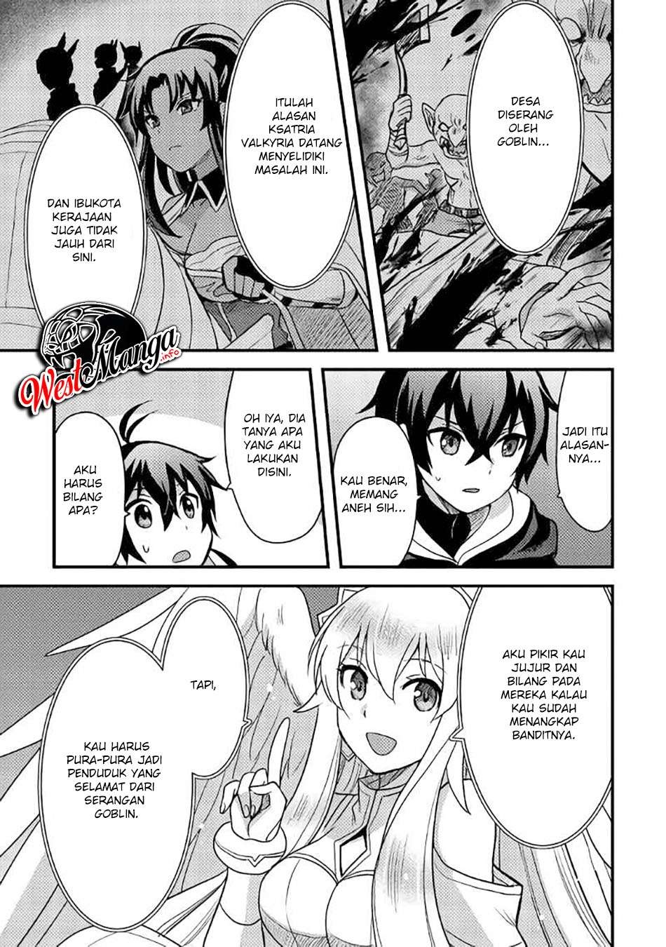 Fuguushoku to Baka ni Saremashita ga Jissai wa Sorehodo Waruku Arimasen? chapter 14